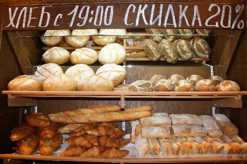 Karavaevi