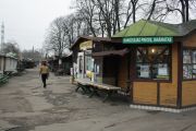 Foto: Čiekurkalns