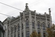 Foto: Rīgas centrs