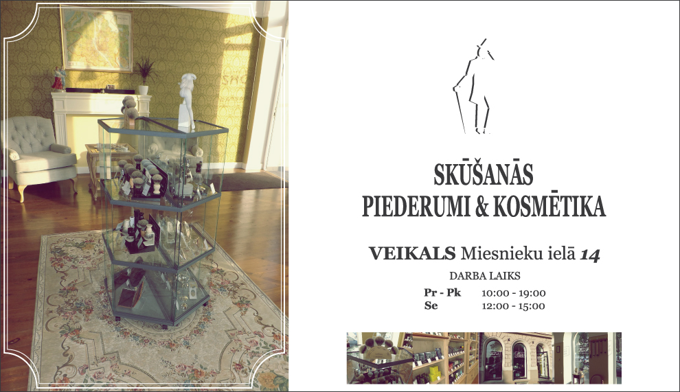 Gentleman's Shop